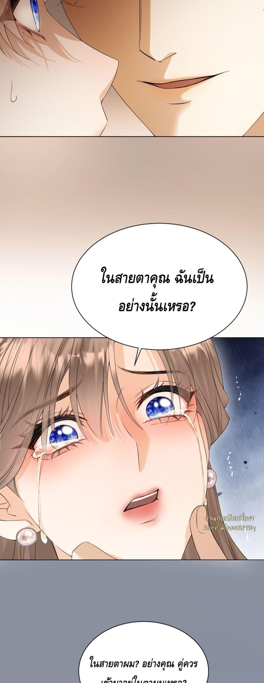 Manga-lc-com อ่านมังงะ อ่านการ์ตูน ออนไลน์ ฟรี YouAreMyThou ตอนที่ 1 2 3 4 5 6 7 8 9 10 11 12 13 14 ฟรี ไม่มีโฆษณา Manga-lc - อ่าน มังงะ อ่าน การ์ตูน ออนไลน์ อ่านมังงะ ฟรี
