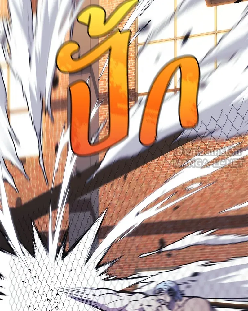 สัปดาห์นี้งดอัปตอนใหม่ ตอนที่ 35 รูปที่ 138