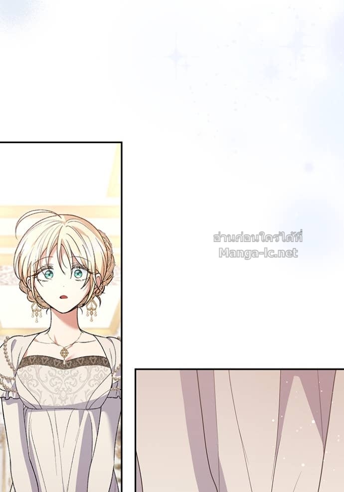 Doujin-Lc- อ่าน โดจิน มังฮวา เกาหลี ญี่ปุ่น จีน แปลไทย คิดว่าการบิดเบือนต้นฉบับ มันทำได้ง่าย ๆ หรือไง ตอนที่ 1 2 3 4 5 6 7 8 9 10 11 12 13 14 ฟรี ไม่มีโฆษณา อ่าน โดจิน Manhwa เกาหลี ญี่ปุ่น จีน เรามีครบ คัดมาให้เน้นๆ โดจิน 18+ รับประกันความฟินโดย Doujin Lc