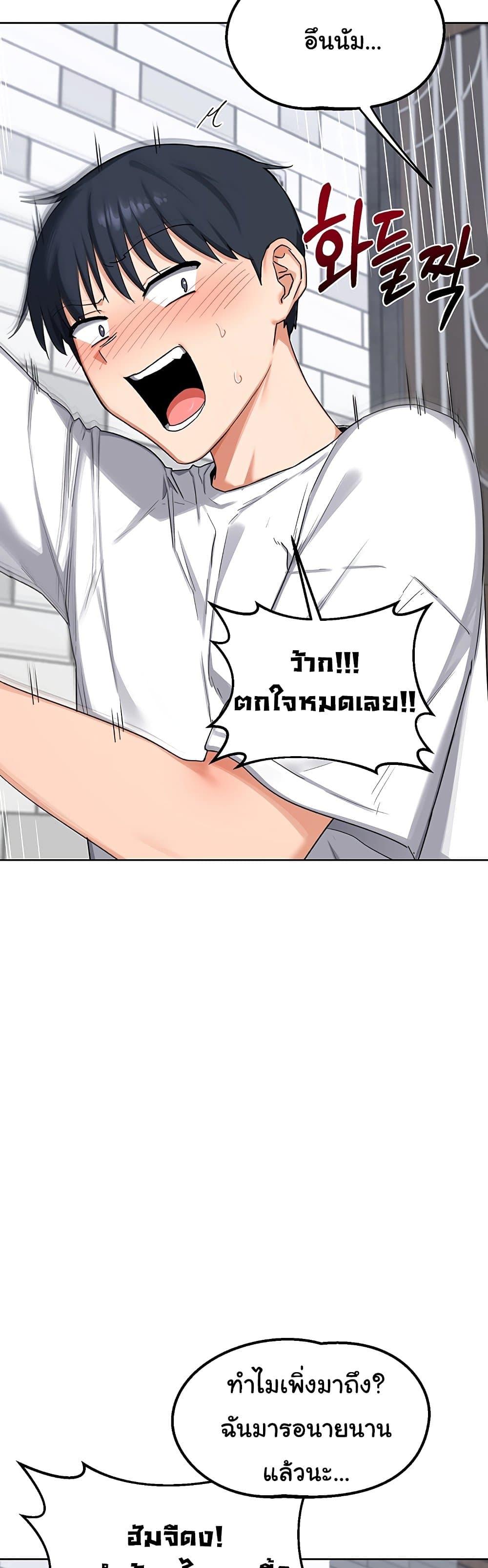 Doujin-Lc- อ่าน โดจิน มังฮวา เกาหลี ญี่ปุ่น จีน แปลไทย MILF Exchange ตอนที่ 1 2 3 4 5 6 7 8 9 10 11 12 13 14 ฟรี ไม่มีโฆษณา อ่าน โดจิน Manhwa เกาหลี ญี่ปุ่น จีน เรามีครบ คัดมาให้เน้นๆ โดจิน 18+ รับประกันความฟินโดย  Doujin Lc