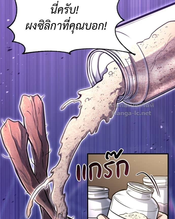 Doujin-Lc- อ่าน โดจิน มังฮวา เกาหลี ญี่ปุ่น จีน แปลไทย ฮีลเลอร์กำมะลอ ตอนที่ 1 2 3 4 5 6 7 8 9 10 11 12 13 14 ฟรี ไม่มีโฆษณา อ่าน โดจิน Manhwa เกาหลี ญี่ปุ่น จีน เรามีครบ คัดมาให้เน้นๆ โดจิน 18+ รับประกันความฟินโดย Doujin Lc