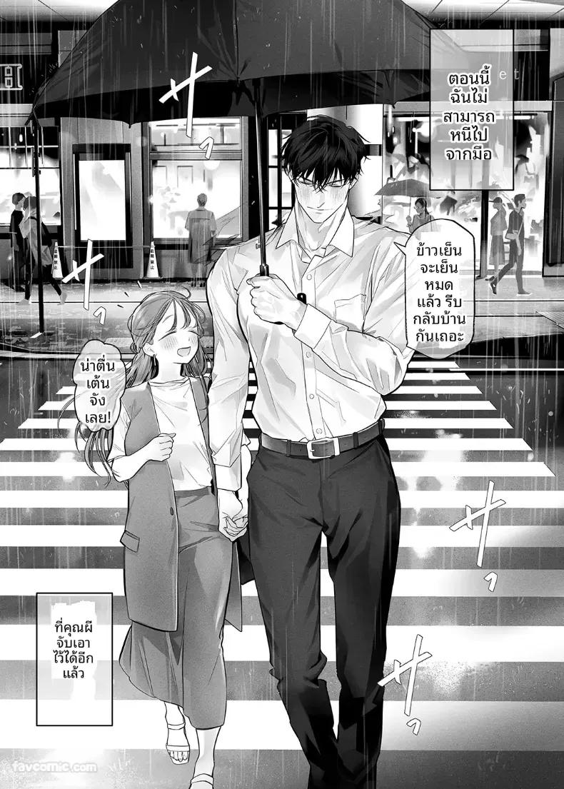 Doujin-Lc- อ่าน โดจิน มังฮวา เกาหลี ญี่ปุ่น จีน แปลไทย ผีร้ายในบ้านผีสิง [NOFI] ตอนที่ 1 2 3 4 5 6 7 8 9 10 11 12 13 14 ฟรี ไม่มีโฆษณา อ่าน โดจิน Manhwa เกาหลี ญี่ปุ่น จีน เรามีครบ คัดมาให้เน้นๆ โดจิน 18+ รับประกันความฟินโดย  Doujin Lc