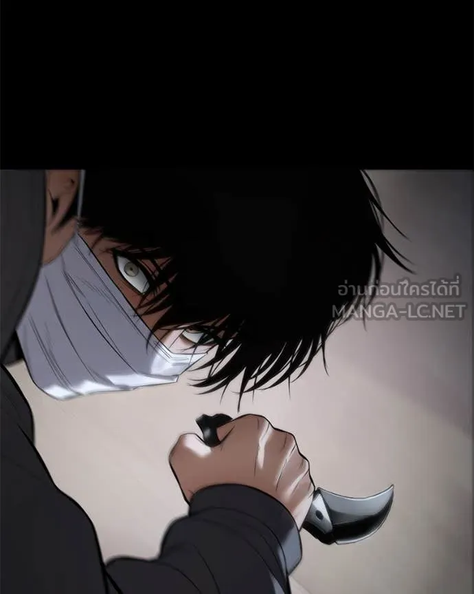 Baek XX ตอนที่ 126 รูปที่ 170