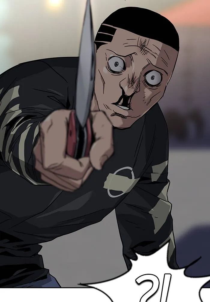 To not die ตอนที่ 105 รูปที่ 59