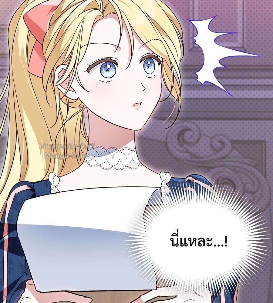 Doujin-Lc- อ่าน โดจิน มังฮวา เกาหลี ญี่ปุ่น จีน แปลไทย แกรนด์ดัชเชสล็อกมง ตอนที่ 1 2 3 4 5 6 7 8 9 10 11 12 13 14 ฟรี ไม่มีโฆษณา อ่าน โดจิน Manhwa เกาหลี ญี่ปุ่น จีน เรามีครบ คัดมาให้เน้นๆ โดจิน 18+ รับประกันความฟินโดย Doujin Lc