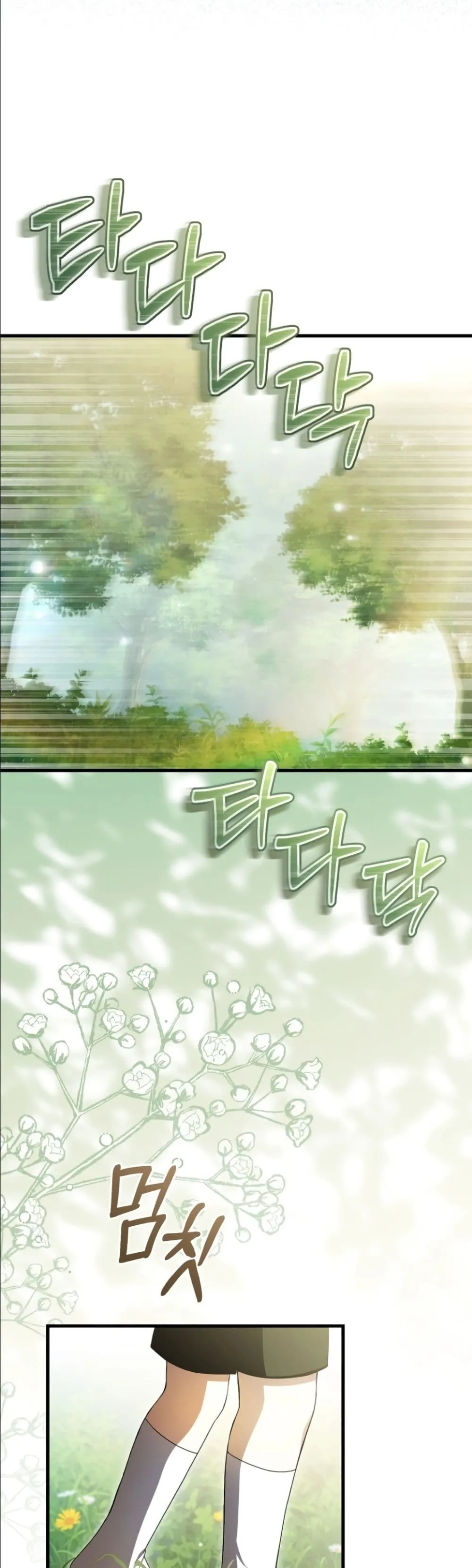 Manga-lc-com อ่านมังงะ อ่านการ์ตูน ออนไลน์ ฟรี The Abandoned Princes Ghost Bride ตอนที่ 1 2 3 4 5 6 7 8 9 10 11 12 13 14 ฟรี ไม่มีโฆษณา Manga-lc - อ่าน มังงะ อ่าน การ์ตูน ออนไลน์ อ่านมังงะ ฟรี