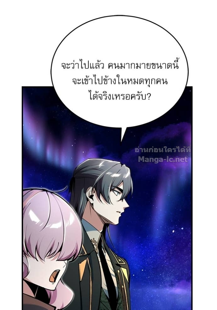 Doujin-Lc- อ่าน โดจิน มังฮวา เกาหลี ญี่ปุ่น จีน แปลไทย ศาสตราจารย์จำเป็นแห่งอะคาเดมี ตอนที่ 1 2 3 4 5 6 7 8 9 10 11 12 13 14 ฟรี ไม่มีโฆษณา อ่าน โดจิน Manhwa เกาหลี ญี่ปุ่น จีน เรามีครบ คัดมาให้เน้นๆ โดจิน 18+ รับประกันความฟินโดย Doujin Lc