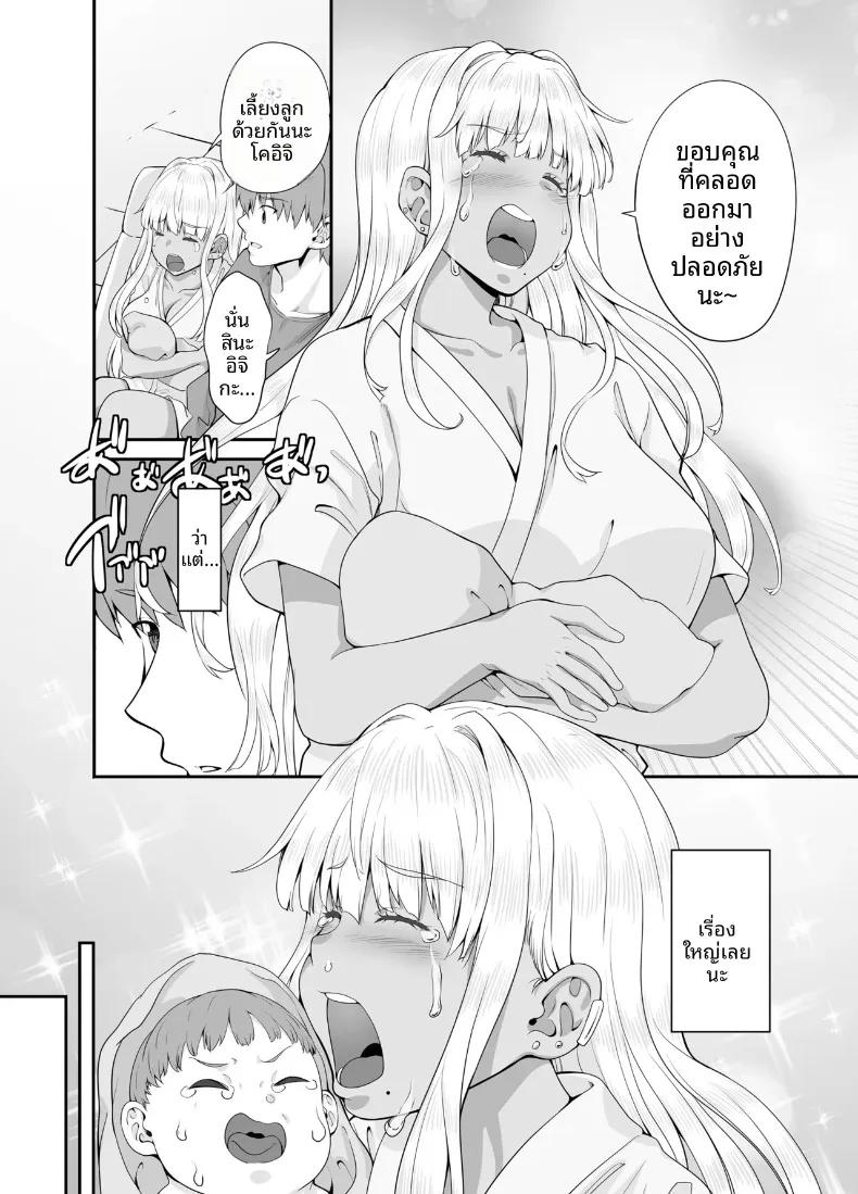 Doujin-Lc- อ่าน โดจิน มังฮวา เกาหลี ญี่ปุ่น จีน แปลไทย ชีวิตเเต่งงานกับสาวเเกลบ้านนอก (Kaduchi) ตอนที่ 1 2 3 4 5 6 7 8 9 10 11 12 13 14 ฟรี ไม่มีโฆษณา อ่าน โดจิน Manhwa เกาหลี ญี่ปุ่น จีน เรามีครบ คัดมาให้เน้นๆ โดจิน 18+ รับประกันความฟินโดย  Doujin Lc
