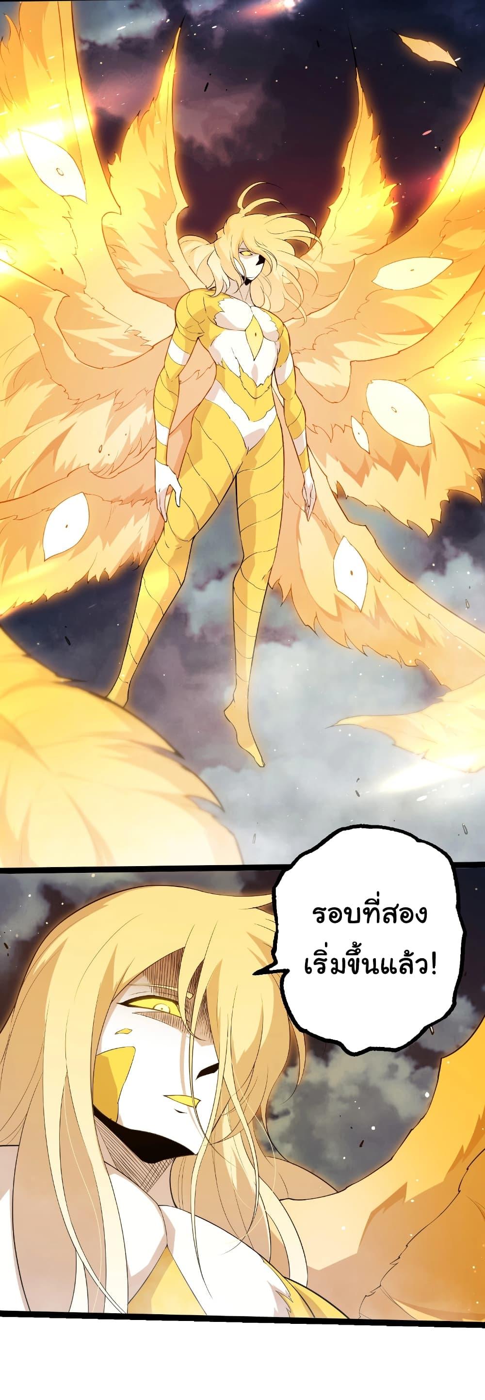 Manga-lc-com อ่านมังงะ อ่านการ์ตูน ออนไลน์ ฟรี Evolution from the Big Tree ตอนที่ 1 2 3 4 5 6 7 8 9 10 11 12 13 14 ฟรี ไม่มีโฆษณา Manga-lc - อ่าน มังงะ อ่าน การ์ตูน ออนไลน์ อ่านมังงะ ฟรี
