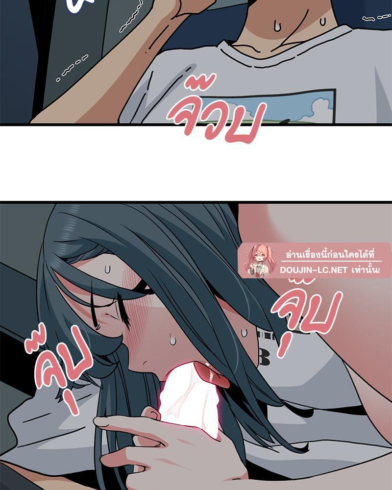 Doujin-Lc- อ่าน โดจิน มังฮวา เกาหลี ญี่ปุ่น จีน แปลไทย A Turning Point Raw ตอนที่ 1 2 3 4 5 6 7 8 9 10 11 12 13 14 ฟรี ไม่มีโฆษณา อ่าน โดจิน Manhwa เกาหลี ญี่ปุ่น จีน เรามีครบ คัดมาให้เน้นๆ โดจิน 18+ รับประกันความฟินโดย  Doujin Lc