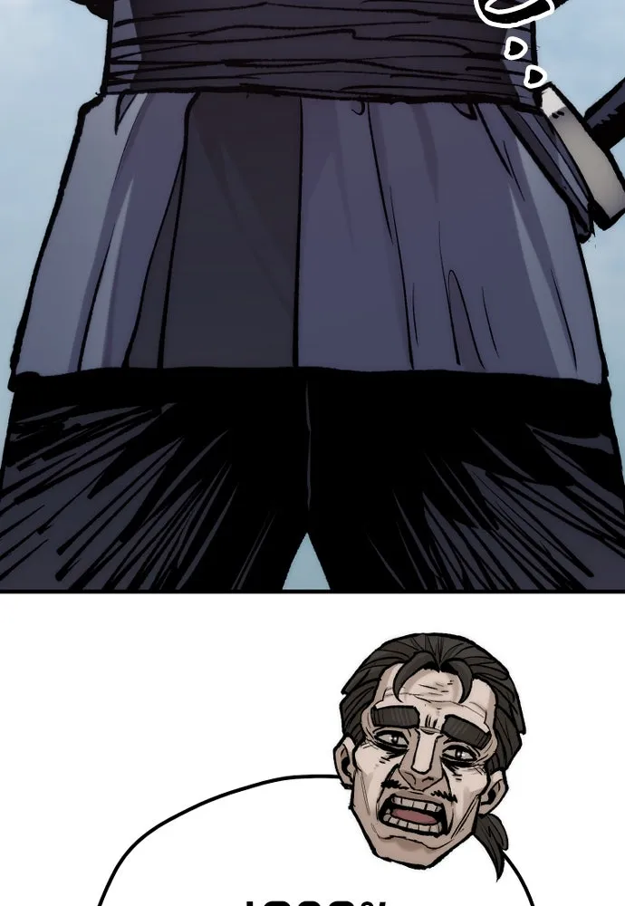 เส้นทางสู่เทพมาร ตอนที่ 133 รูปที่ 179