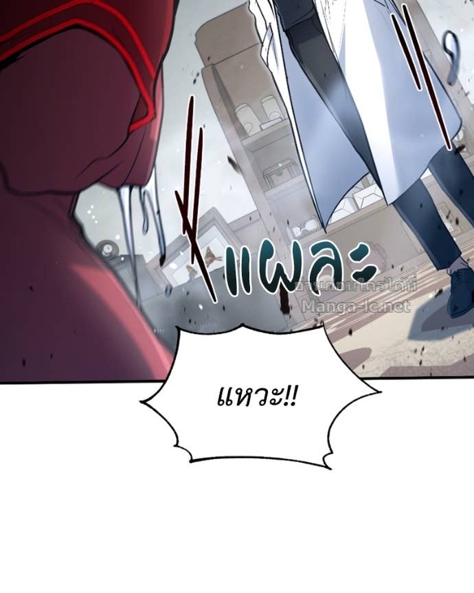 Doujin-Lc- อ่าน โดจิน มังฮวา เกาหลี ญี่ปุ่น จีน แปลไทย ฮีลเลอร์กำมะลอ ตอนที่ 1 2 3 4 5 6 7 8 9 10 11 12 13 14 ฟรี ไม่มีโฆษณา อ่าน โดจิน Manhwa เกาหลี ญี่ปุ่น จีน เรามีครบ คัดมาให้เน้นๆ โดจิน 18+ รับประกันความฟินโดย Doujin Lc
