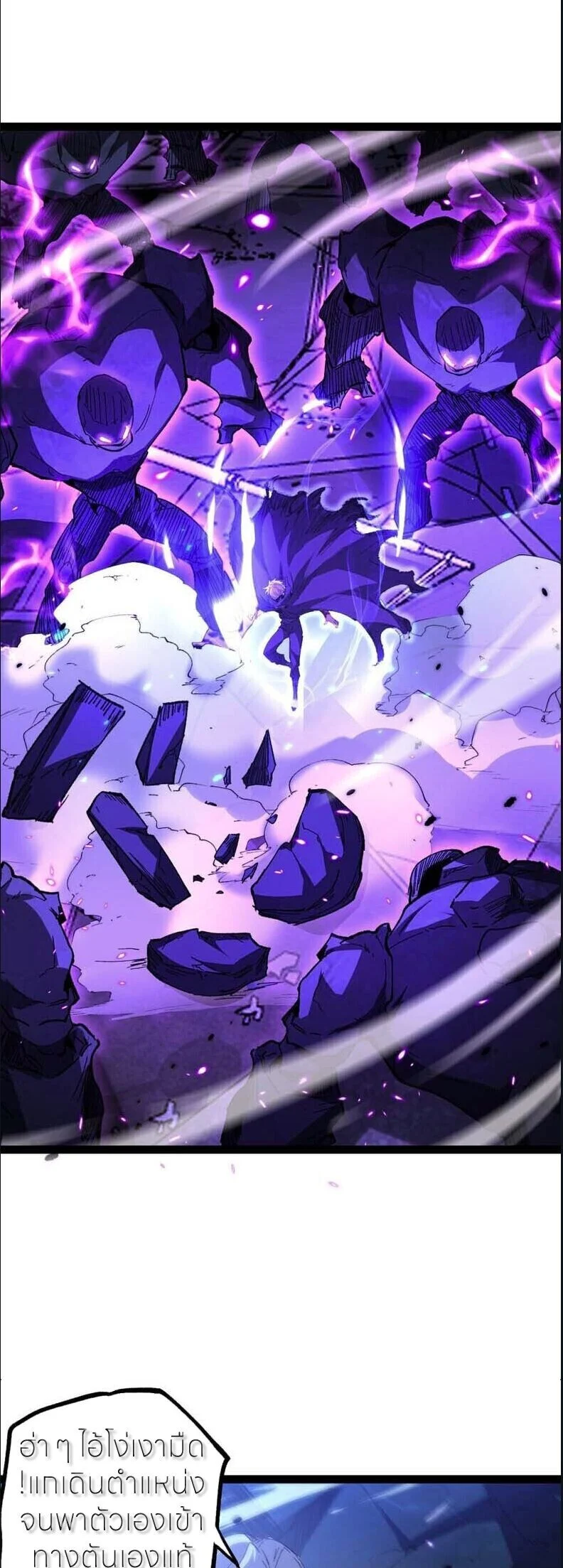 Manga-lc-com อ่านมังงะ อ่านการ์ตูน ออนไลน์ ฟรี God-level Assassin, I Am the Shadow นักฆ่าระดับเทพ ข้าคือเงา ตอนที่ 1 2 3 4 5 6 7 8 9 10 11 12 13 14 ฟรี ไม่มีโฆษณา Manga-lc - อ่าน มังงะ อ่าน การ์ตูน ออนไลน์ อ่านมังงะ ฟรี