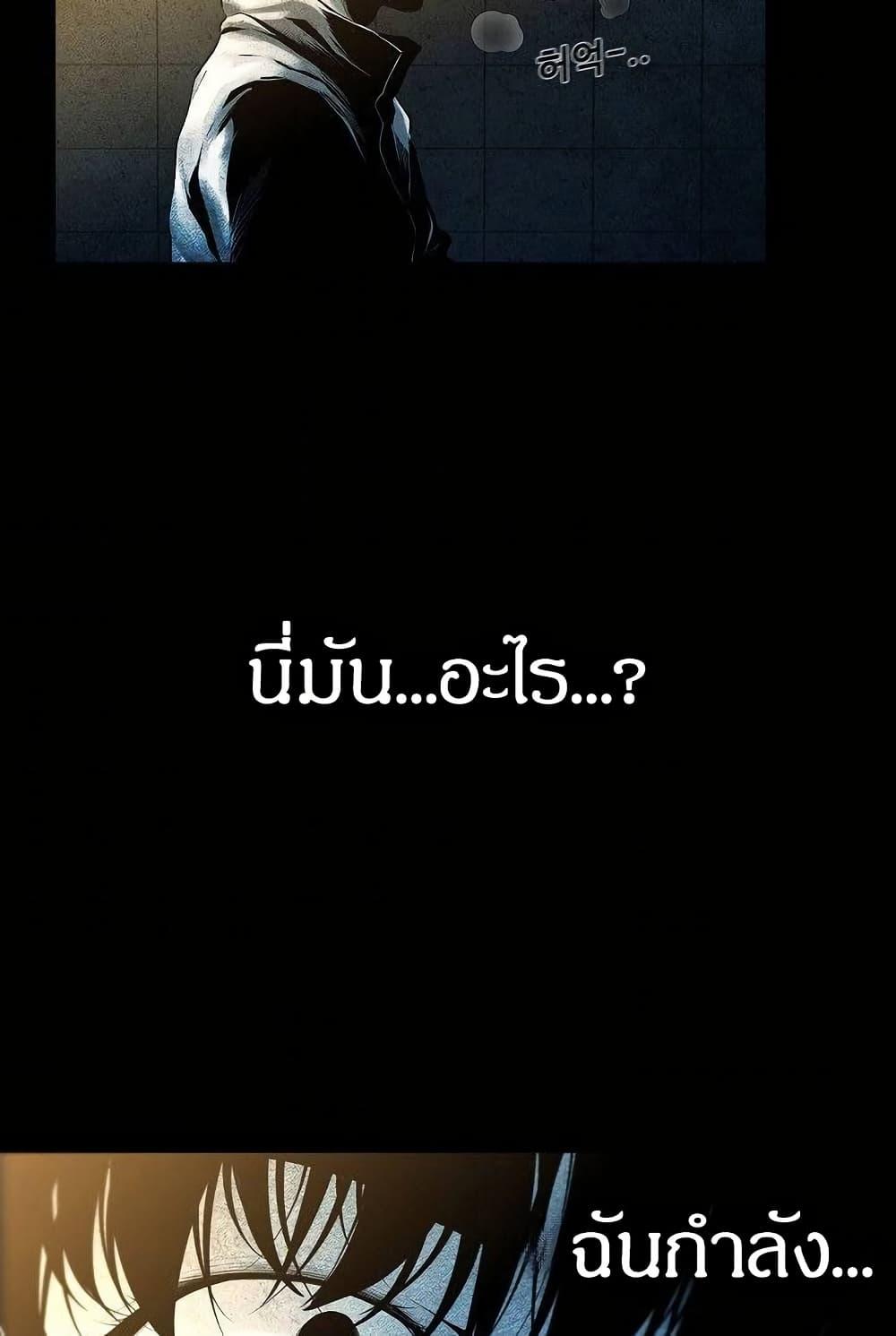 Manga-lc-com อ่านมังงะ อ่านการ์ตูน ออนไลน์ ฟรี Movies Are Real ตอนที่ 1 2 3 4 5 6 7 8 9 10 11 12 13 14 ฟรี ไม่มีโฆษณา Manga-lc - อ่าน มังงะ อ่าน การ์ตูน ออนไลน์ อ่านมังงะ ฟรี