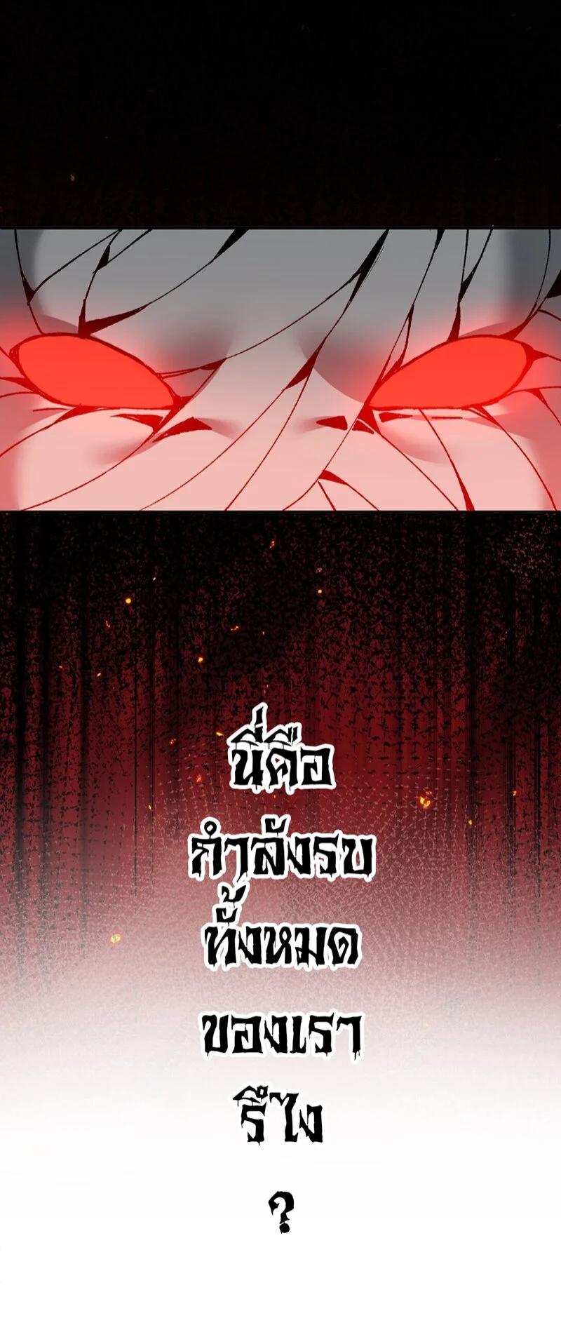 Manga-lc-com อ่านมังงะ อ่านการ์ตูน ออนไลน์ ฟรี I Am a Max-Level Priestess in Another World ตอนที่ 1 2 3 4 5 6 7 8 9 10 11 12 13 14 ฟรี ไม่มีโฆษณา Manga-lc - อ่าน มังงะ อ่าน การ์ตูน ออนไลน์ อ่านมังงะ ฟรี