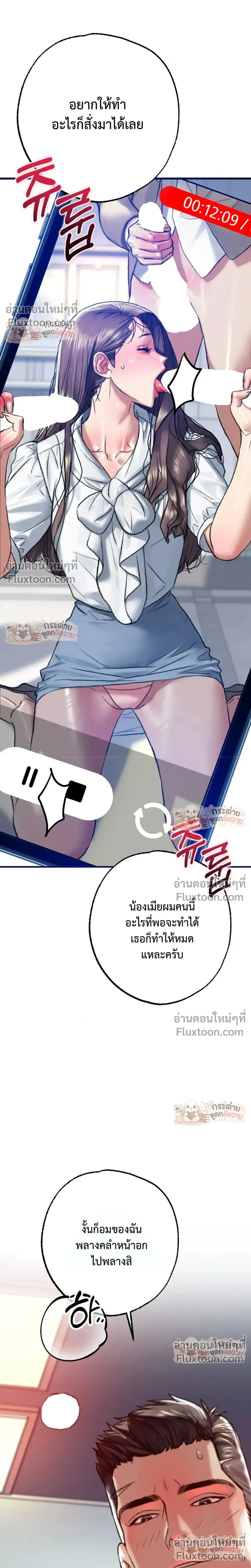 Doujin-Lc- อ่าน โดจิน มังฮวา เกาหลี ญี่ปุ่น จีน แปลไทย Pervert Picking Perverts คนวิปริตที่เลือกคบแต่คนวิปริตด้วยกัน ตอนที่ 1 2 3 4 5 6 7 8 9 10 11 12 13 14 ฟรี ไม่มีโฆษณา อ่าน โดจิน Manhwa เกาหลี ญี่ปุ่น จีน เรามีครบ คัดมาให้เน้นๆ โดจิน 18+ รับประกันความฟินโดย  Doujin Lc