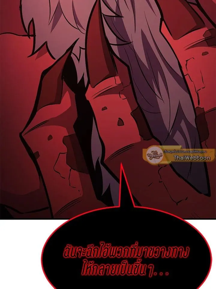 Manga-lc-com อ่านมังงะ อ่านการ์ตูน ออนไลน์ ฟรี Standard of Reincarnation ตอนที่ 1 2 3 4 5 6 7 8 9 10 11 12 13 14 ฟรี ไม่มีโฆษณา Manga-lc - อ่าน มังงะ อ่าน การ์ตูน ออนไลน์ อ่านมังงะ ฟรี