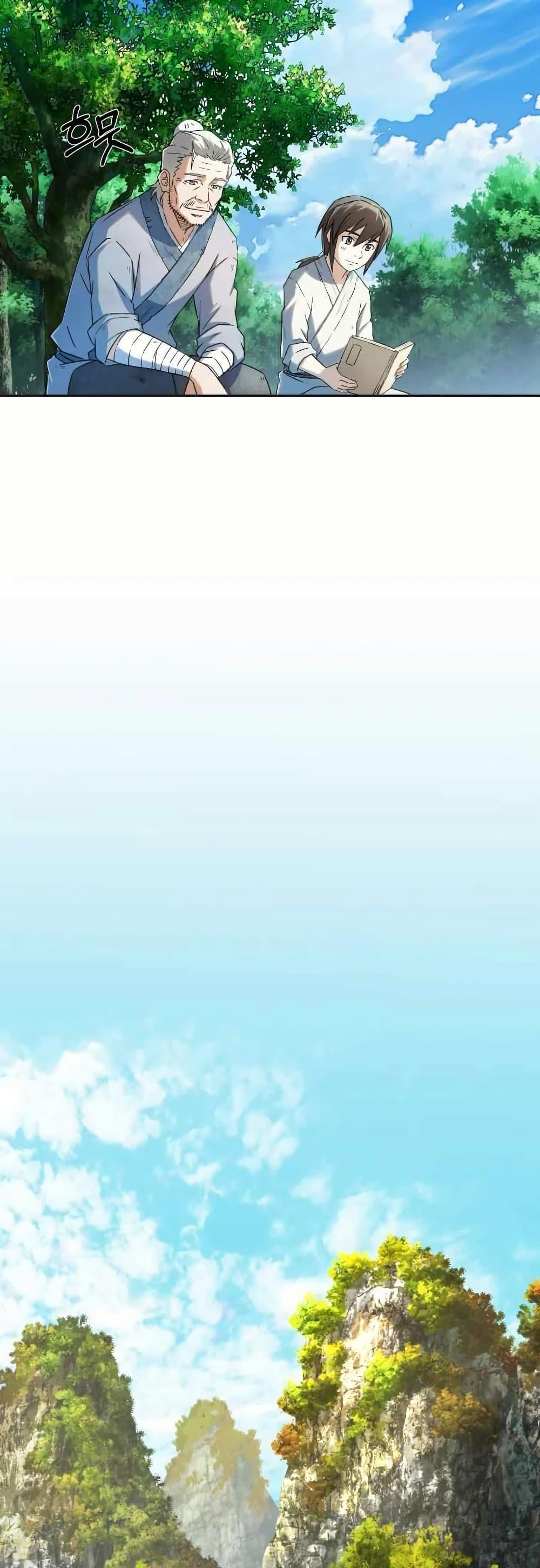 Manga-lc-com อ่านมังงะ อ่านการ์ตูน ออนไลน์ ฟรี Sunyu of the Shadowless ตอนที่ 1 2 3 4 5 6 7 8 9 10 11 12 13 14 ฟรี ไม่มีโฆษณา Manga-lc - อ่าน มังงะ อ่าน การ์ตูน ออนไลน์ อ่านมังงะ ฟรี