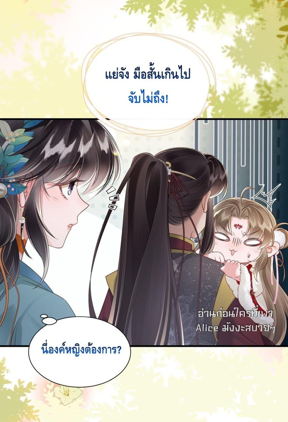 Manga-lc-com อ่านมังงะ อ่านการ์ตูน ออนไลน์ ฟรี เสียงหัวใจของเธ ตอนที่ 1 2 3 4 5 6 7 8 9 10 11 12 13 14 ฟรี ไม่มีโฆษณา Manga-lc - อ่าน มังงะ อ่าน การ์ตูน ออนไลน์ อ่านมังงะ ฟรี