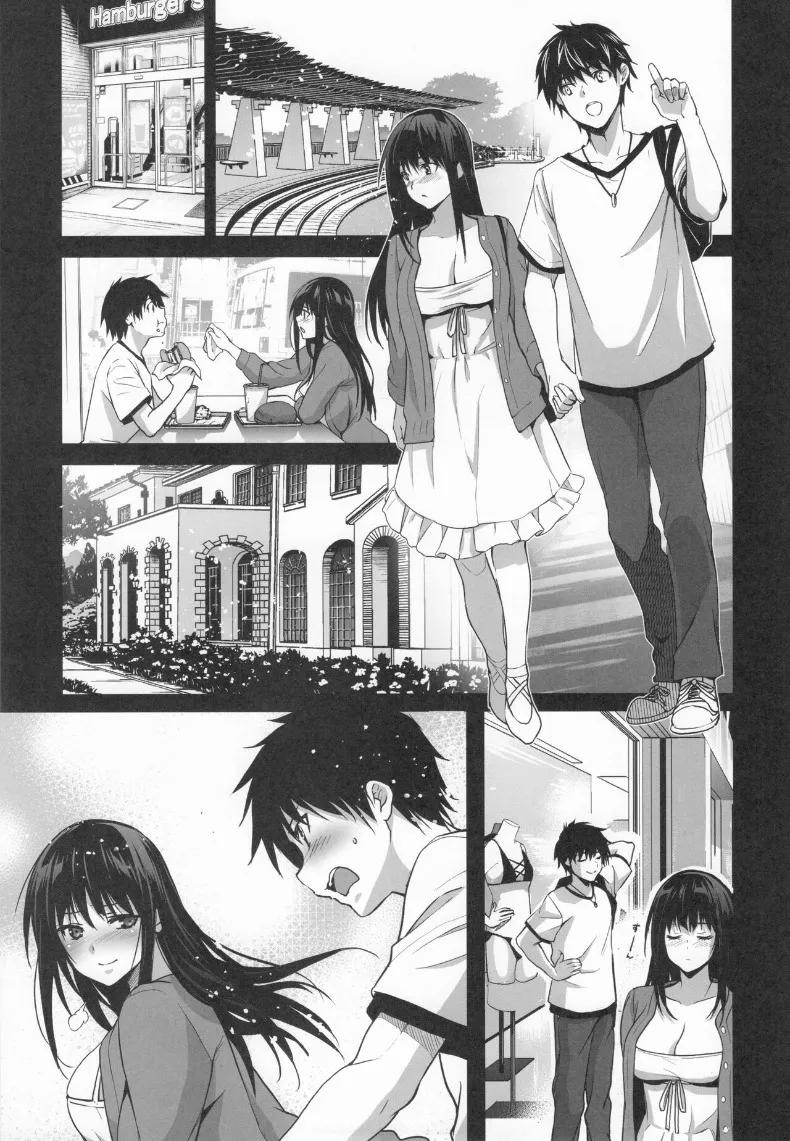 Doujin-Lc- อ่าน โดจิน มังฮวา เกาหลี ญี่ปุ่น จีน แปลไทย การเสียสละของเพื่อนบ้าน (Inue Shinsuke) ตอนที่ 1 2 3 4 5 6 7 8 9 10 11 12 13 14 ฟรี ไม่มีโฆษณา อ่าน โดจิน Manhwa เกาหลี ญี่ปุ่น จีน เรามีครบ คัดมาให้เน้นๆ โดจิน 18+ รับประกันความฟินโดย  Doujin Lc