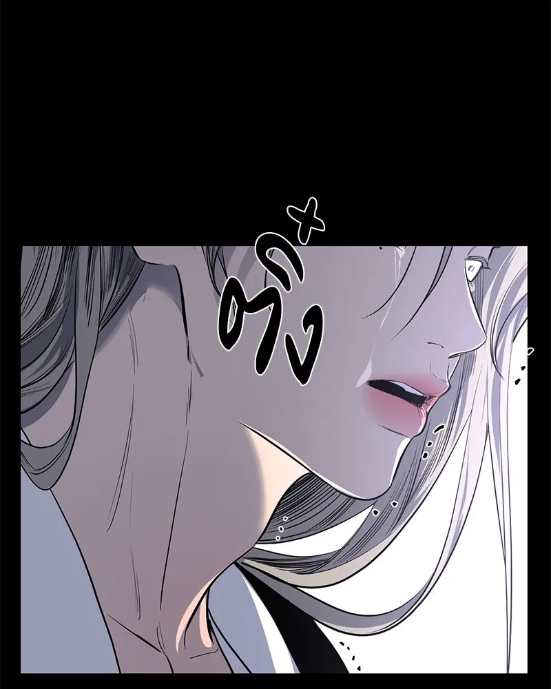 ตำนานเทพธิดาตกสวรรค์ ตอนที่ 43 รูปที่ 55