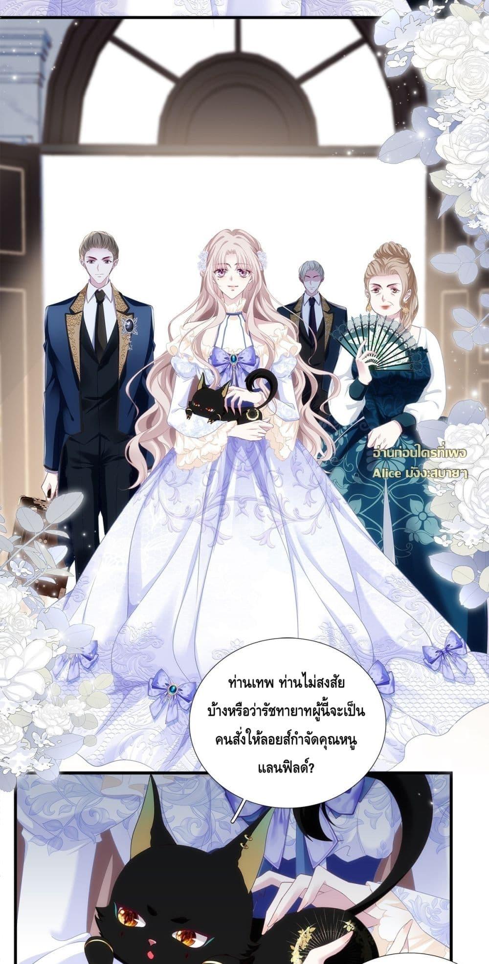 Manga-lc-com อ่านมังงะ อ่านการ์ตูน ออนไลน์ ฟรี TheVillainous ตอนที่ 1 2 3 4 5 6 7 8 9 10 11 12 13 14 ฟรี ไม่มีโฆษณา Manga-lc - อ่าน มังงะ อ่าน การ์ตูน ออนไลน์ อ่านมังงะ ฟรี