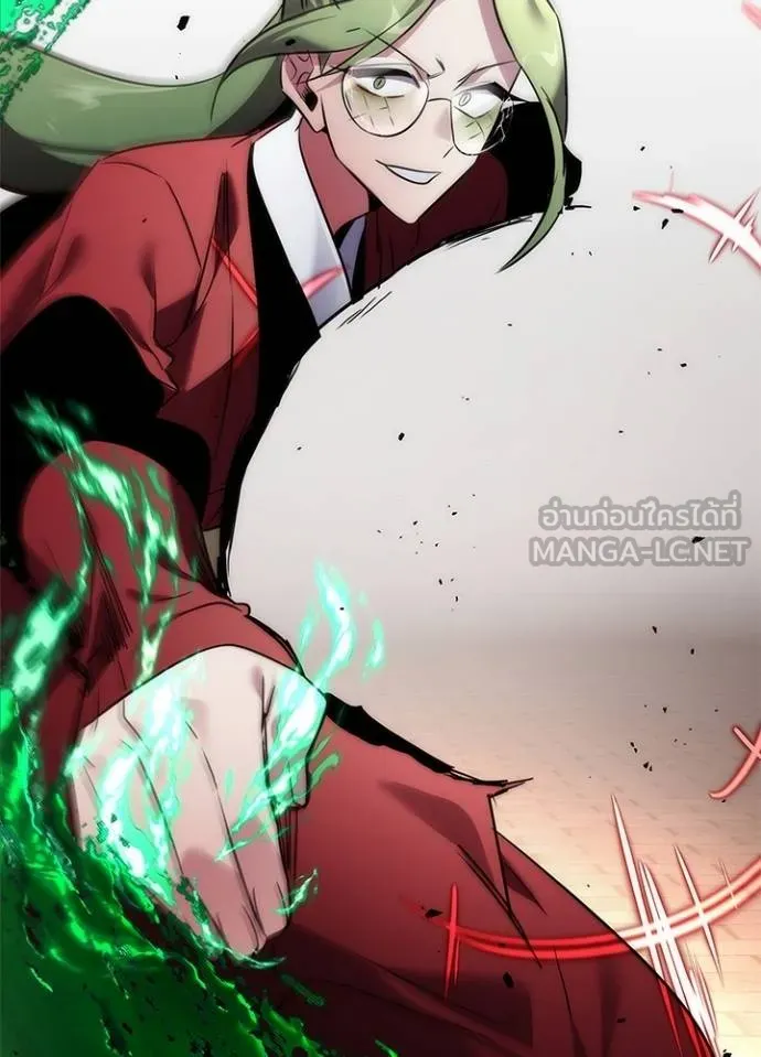 คืนแห่งโทแกบี ตอนที่ 69 รูปที่ 165