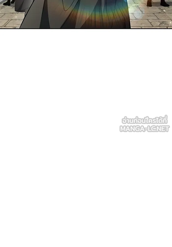 ครัวจอมเวท ตอนที่ 118 รูปที่ 9