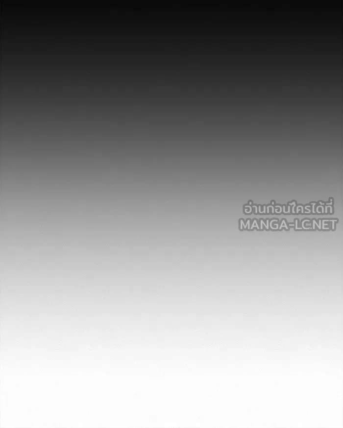 ปฏิบัติการรักวุ่นหัวใจ ตอนที่ 39 รูปที่ 66