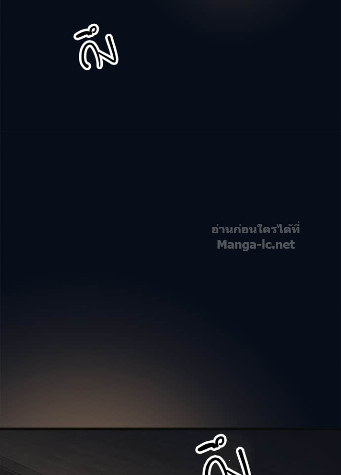 Doujin-Lc- อ่าน โดจิน มังฮวา เกาหลี ญี่ปุ่น จีน แปลไทย องค์ชายผู้อื้อฉาว ตอนที่ 1 2 3 4 5 6 7 8 9 10 11 12 13 14 ฟรี ไม่มีโฆษณา อ่าน โดจิน Manhwa เกาหลี ญี่ปุ่น จีน เรามีครบ คัดมาให้เน้นๆ โดจิน 18+ รับประกันความฟินโดย Doujin Lc