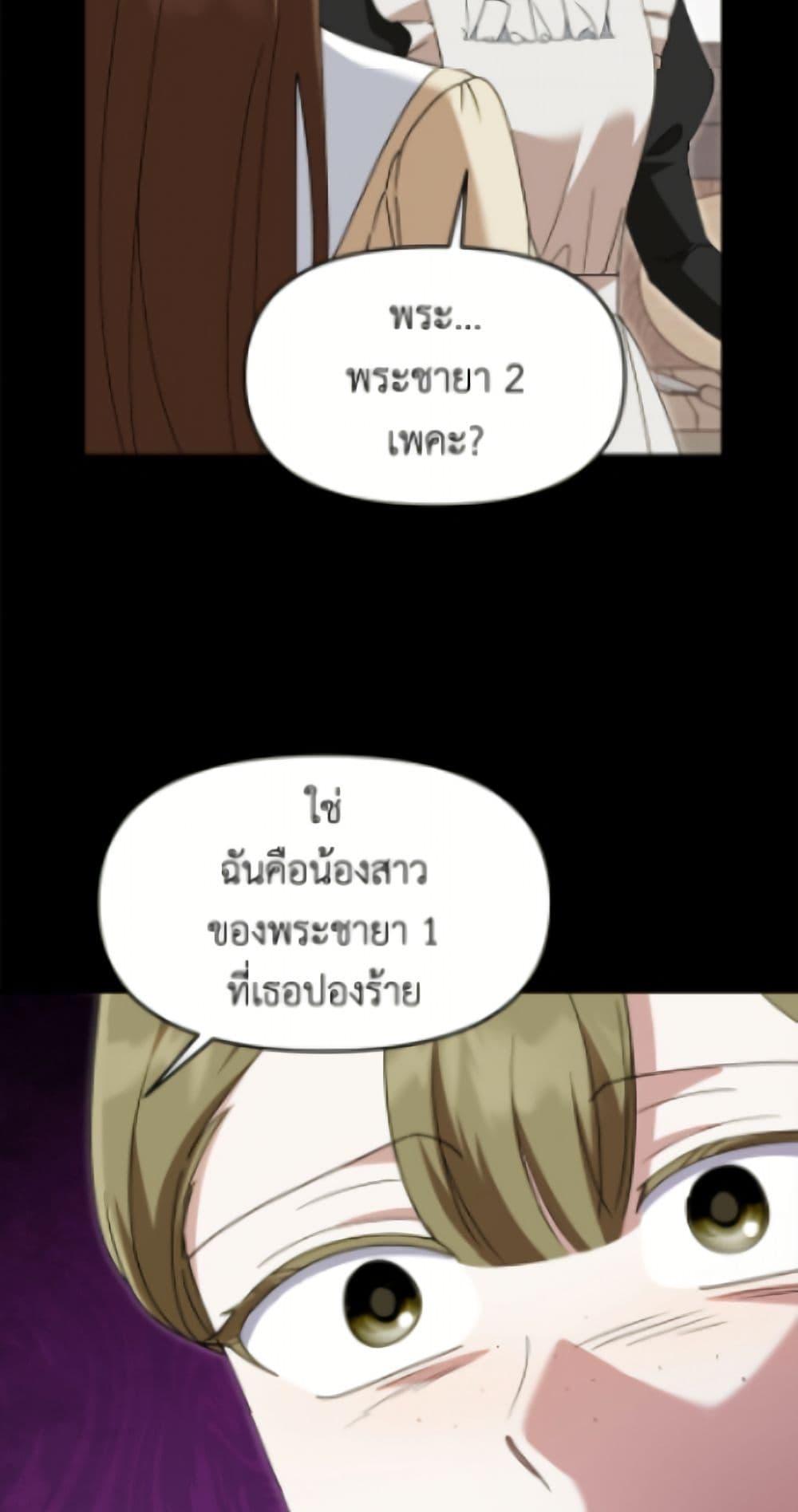 Manga-lc-com อ่านมังงะ อ่านการ์ตูน ออนไลน์ ฟรี I’d Rather Abandon You Than Be Abandoned ตอนที่ 1 2 3 4 5 6 7 8 9 10 11 12 13 14 ฟรี ไม่มีโฆษณา Manga-lc - อ่าน มังงะ อ่าน การ์ตูน ออนไลน์ อ่านมังงะ ฟรี