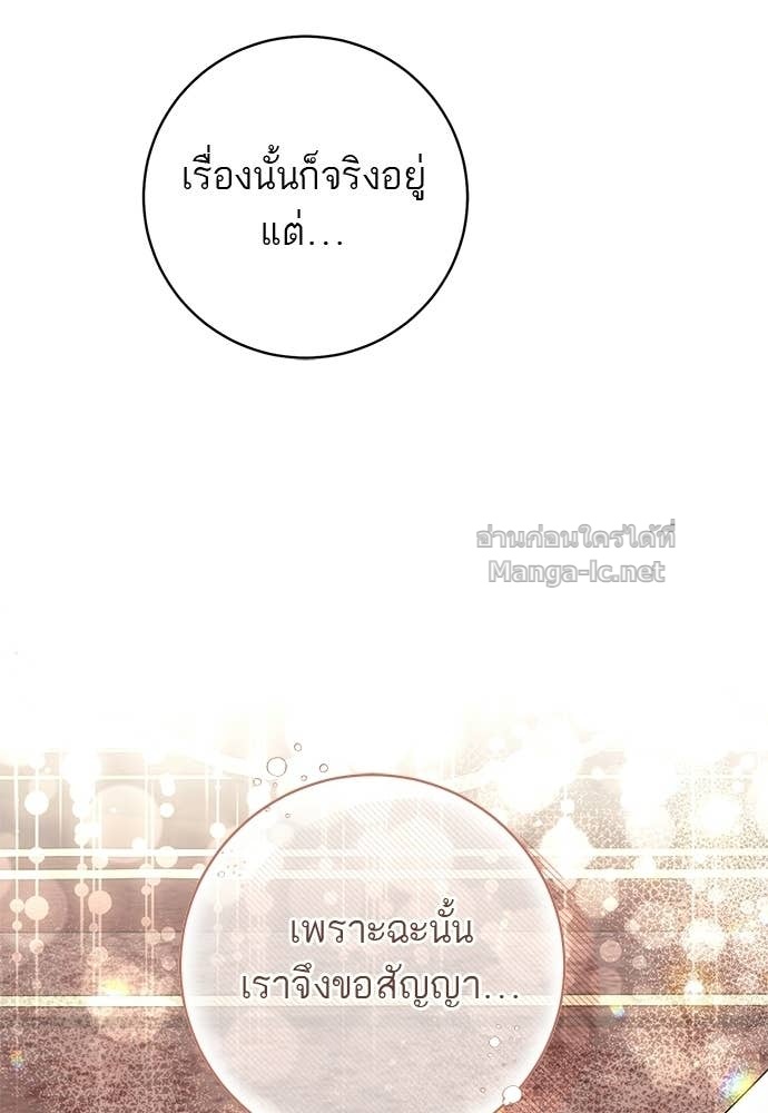 Doujin-Lc- อ่าน โดจิน มังฮวา เกาหลี ญี่ปุ่น จีน แปลไทย อยากได้ ก็เอาไป ตอนที่ 1 2 3 4 5 6 7 8 9 10 11 12 13 14 ฟรี ไม่มีโฆษณา อ่าน โดจิน Manhwa เกาหลี ญี่ปุ่น จีน เรามีครบ คัดมาให้เน้นๆ โดจิน 18+ รับประกันความฟินโดย Doujin Lc