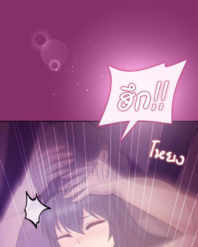 Doujin-Lc- อ่าน โดจิน มังฮวา เกาหลี ญี่ปุ่น จีน แปลไทย Playing a game ตอนที่ 1 2 3 4 5 6 7 8 9 10 11 12 13 14 ฟรี ไม่มีโฆษณา อ่าน โดจิน Manhwa เกาหลี ญี่ปุ่น จีน เรามีครบ คัดมาให้เน้นๆ โดจิน 18+ รับประกันความฟินโดย  Doujin Lc
