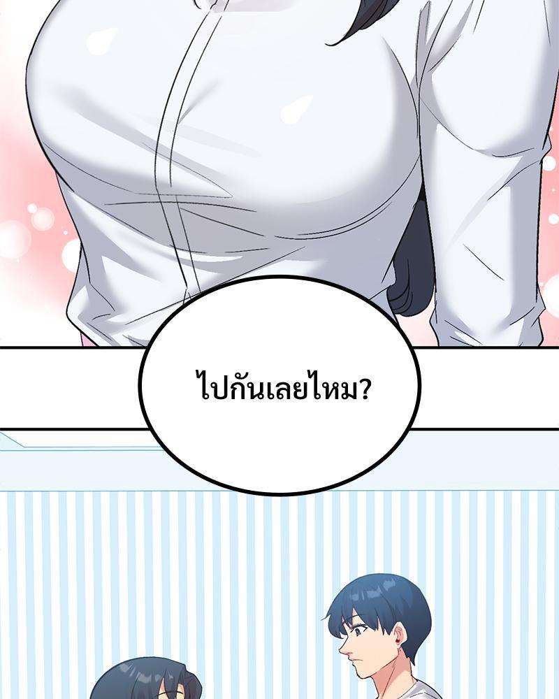 Doujin-Lc- อ่าน โดจิน มังฮวา เกาหลี ญี่ปุ่น จีน แปลไทย แอปทะลวงรัก ตอนที่ 1 2 3 4 5 6 7 8 9 10 11 12 13 14 ฟรี ไม่มีโฆษณา อ่าน โดจิน Manhwa เกาหลี ญี่ปุ่น จีน เรามีครบ คัดมาให้เน้นๆ โดจิน 18+ รับประกันความฟินโดย  Doujin Lc