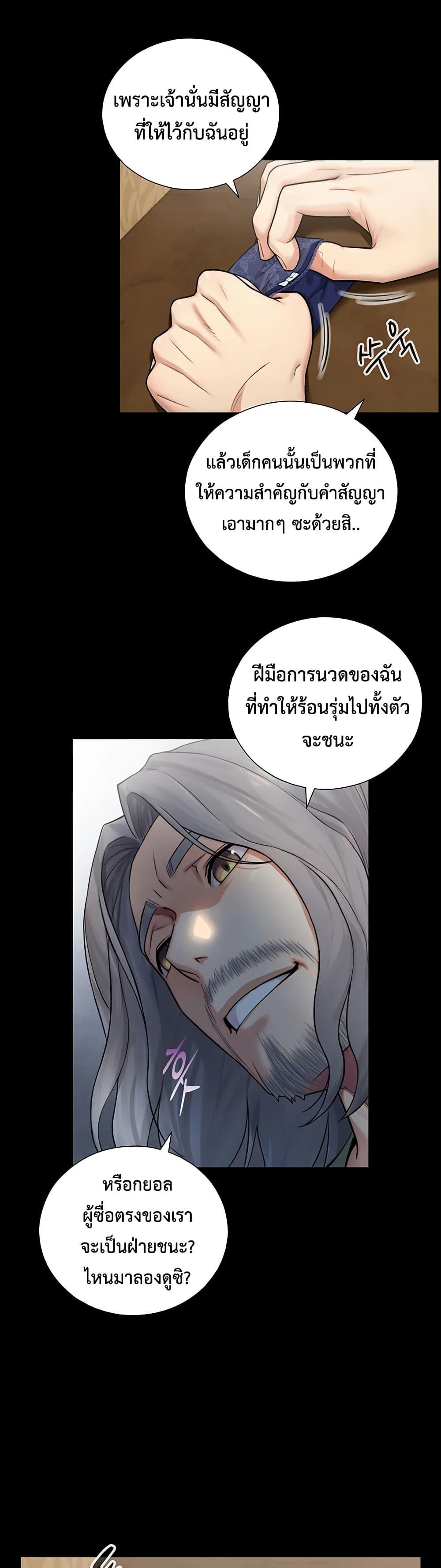 Doujin-Lc- อ่าน โดจิน มังฮวา เกาหลี ญี่ปุ่น จีน แปลไทย Like Father ตอนที่ 1 2 3 4 5 6 7 8 9 10 11 12 13 14 ฟรี ไม่มีโฆษณา อ่าน โดจิน Manhwa เกาหลี ญี่ปุ่น จีน เรามีครบ คัดมาให้เน้นๆ โดจิน 18+ รับประกันความฟินโดย  Doujin Lc