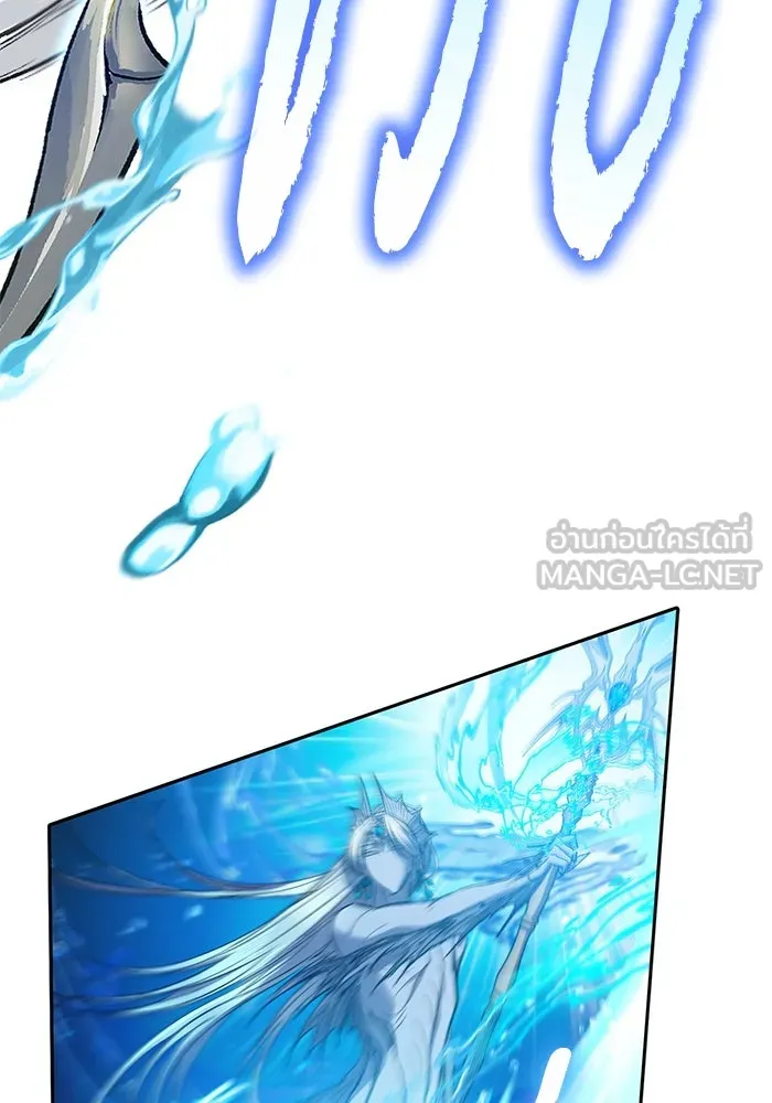 My S-Class Hunters ตอนที่ 93 เจ้านายของเหล่ามังกรคำสาปพิษ ( รูปที่ 18