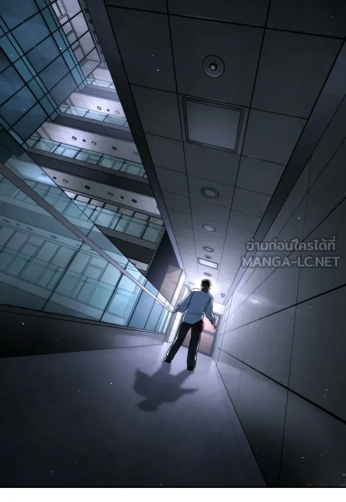 นักฆ่าย้อนวัย ตอนที่ 111 รูปที่ 222