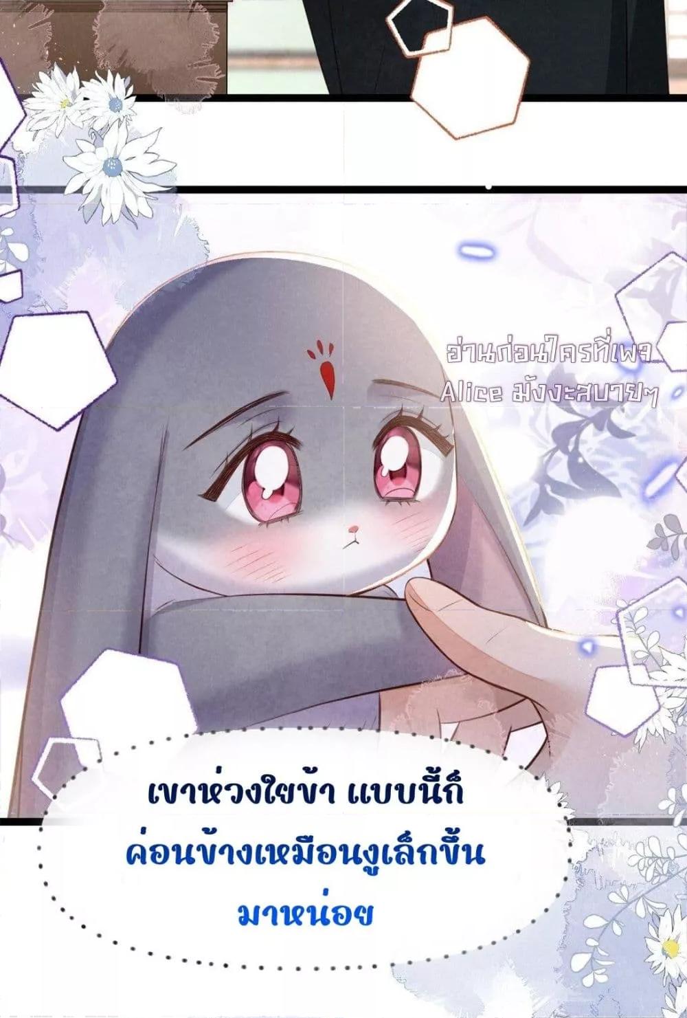Manga-lc-com อ่านมังงะ อ่านการ์ตูน ออนไลน์ ฟรี Tribute’spath ตอนที่ 1 2 3 4 5 6 7 8 9 10 11 12 13 14 ฟรี ไม่มีโฆษณา Manga-lc - อ่าน มังงะ อ่าน การ์ตูน ออนไลน์ อ่านมังงะ ฟรี