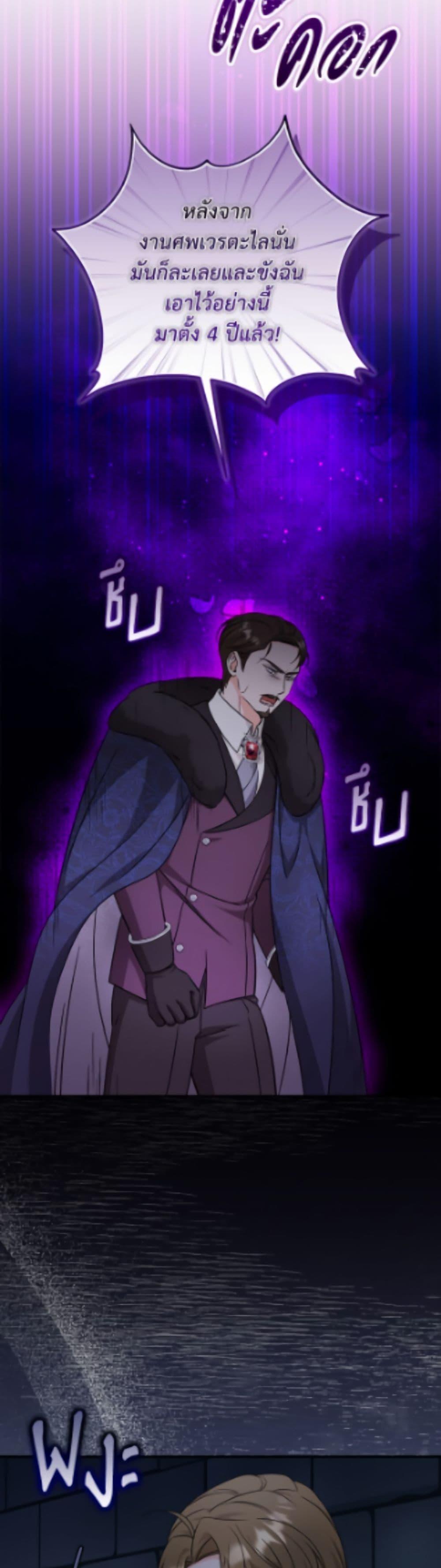 Manga-lc-com อ่านมังงะ อ่านการ์ตูน ออนไลน์ ฟรี Baby Pharmacist Princess ตอนที่ 1 2 3 4 5 6 7 8 9 10 11 12 13 14 ฟรี ไม่มีโฆษณา Manga-lc - อ่าน มังงะ อ่าน การ์ตูน ออนไลน์ อ่านมังงะ ฟรี