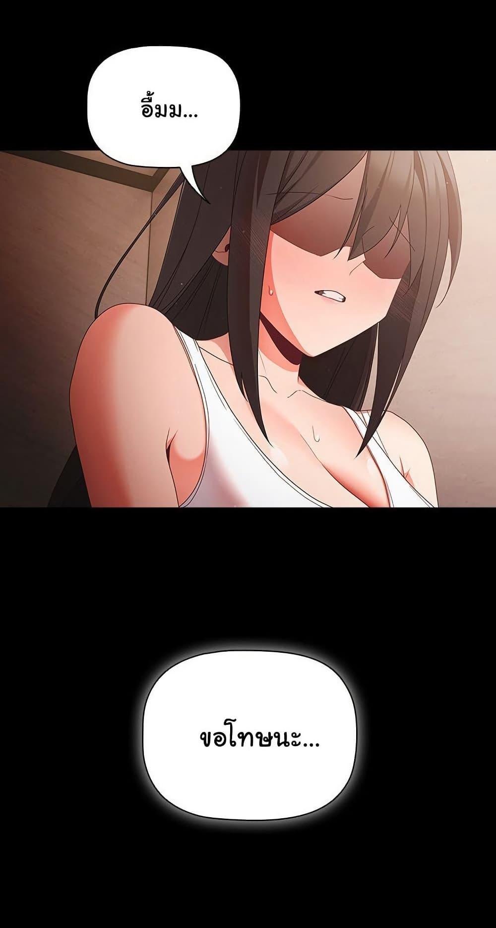 Doujin-Lc- อ่าน โดจิน มังฮวา เกาหลี ญี่ปุ่น จีน แปลไทย People of The Dark ตอนที่ 1 2 3 4 5 6 7 8 9 10 11 12 13 14 ฟรี ไม่มีโฆษณา อ่าน โดจิน Manhwa เกาหลี ญี่ปุ่น จีน เรามีครบ คัดมาให้เน้นๆ โดจิน 18+ รับประกันความฟินโดย  Doujin Lc