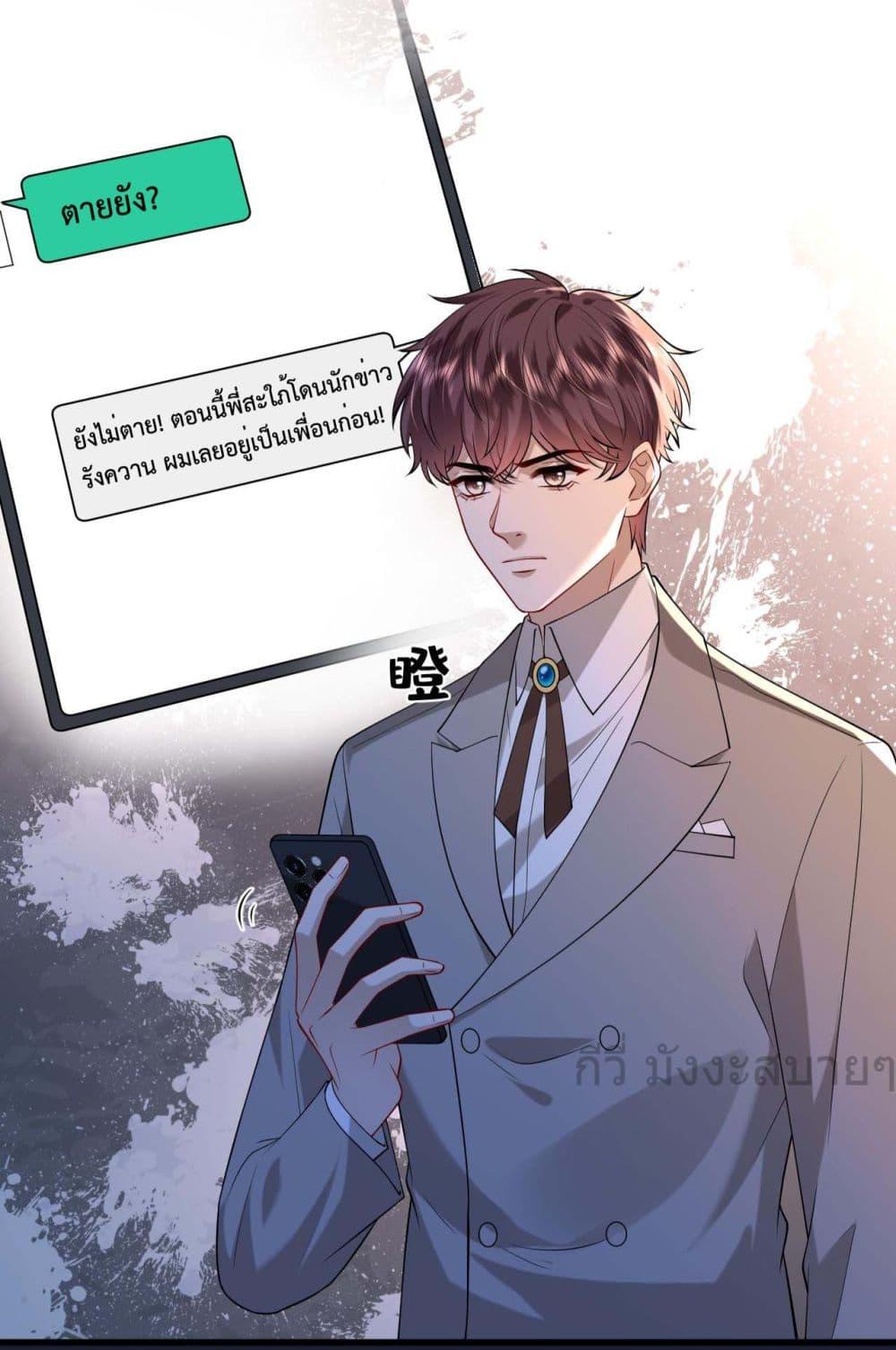 Manga-lc-com อ่านมังงะ อ่านการ์ตูน ออนไลน์ ฟรี SomebodyStole ตอนที่ 1 2 3 4 5 6 7 8 9 10 11 12 13 14 ฟรี ไม่มีโฆษณา Manga-lc - อ่าน มังงะ อ่าน การ์ตูน ออนไลน์ อ่านมังงะ ฟรี