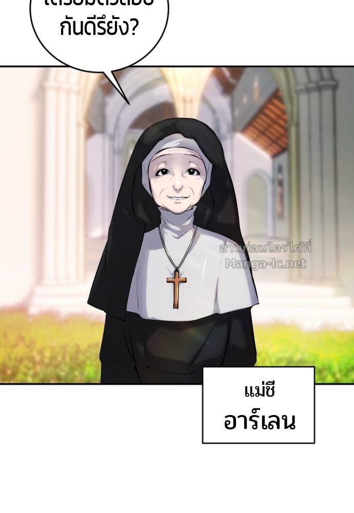 Doujin-Lc- อ่าน โดจิน มังฮวา เกาหลี ญี่ปุ่น จีน แปลไทย แกร่งเกินผู้กล้า แต่ซ่าไม่ได้ ตอนที่ 1 2 3 4 5 6 7 8 9 10 11 12 13 14 ฟรี ไม่มีโฆษณา อ่าน โดจิน Manhwa เกาหลี ญี่ปุ่น จีน เรามีครบ คัดมาให้เน้นๆ โดจิน 18+ รับประกันความฟินโดย Doujin Lc