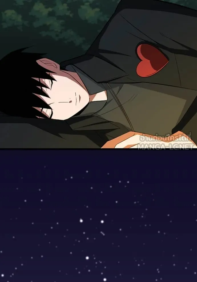 โคตรอาวุธลับ ตอนที่ 44 รูปที่ 75