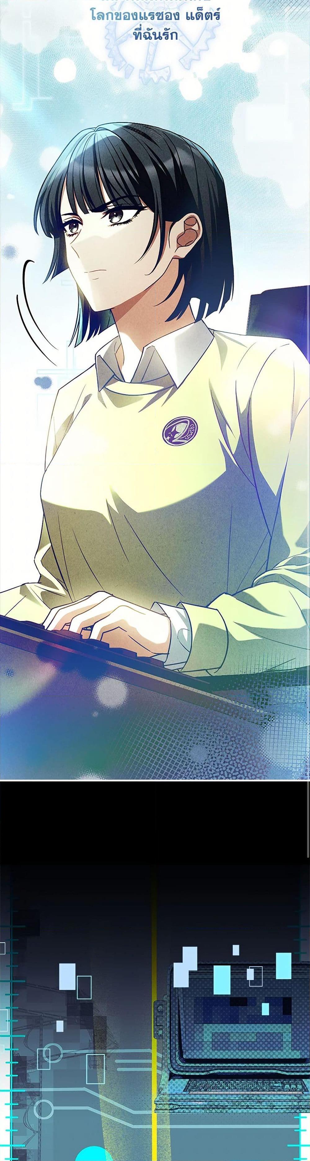 Manga-lc-com อ่านมังงะ อ่านการ์ตูน ออนไลน์ ฟรี The Painless Player ตอนที่ 1 2 3 4 5 6 7 8 9 10 11 12 13 14 ฟรี ไม่มีโฆษณา Manga-lc - อ่าน มังงะ อ่าน การ์ตูน ออนไลน์ อ่านมังงะ ฟรี