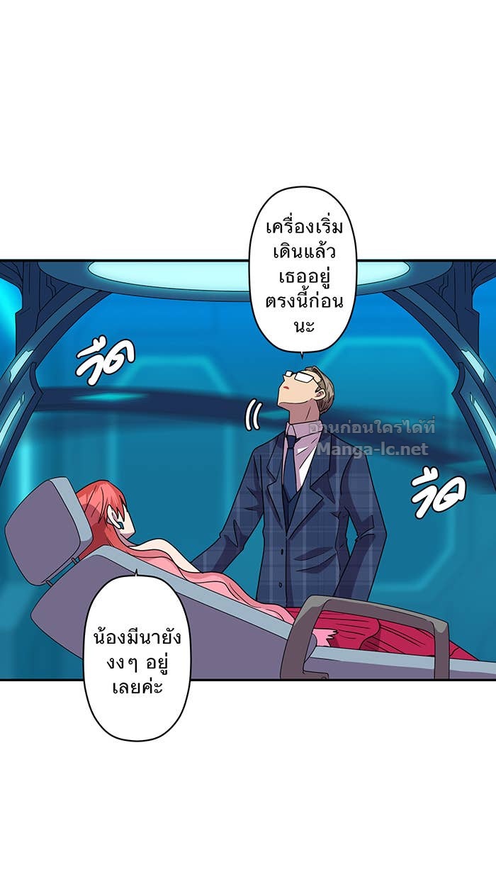 Doujin-Lc- อ่าน โดจิน มังฮวา เกาหลี ญี่ปุ่น จีน แปลไทย Take My Money รักนี้...มีเปย์ ตอนที่ 1 2 3 4 5 6 7 8 9 10 11 12 13 14 ฟรี ไม่มีโฆษณา อ่าน โดจิน Manhwa เกาหลี ญี่ปุ่น จีน เรามีครบ คัดมาให้เน้นๆ โดจิน 18+ รับประกันความฟินโดย Doujin Lc