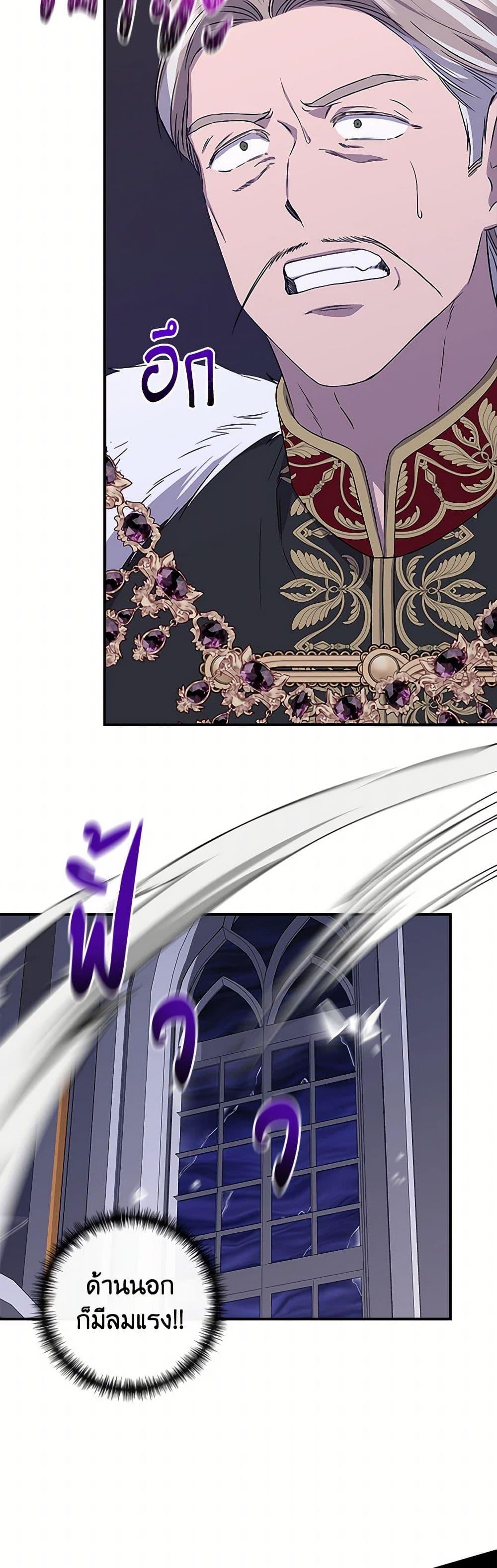 Manga-lc-com อ่านมังงะ อ่านการ์ตูน ออนไลน์ ฟรี I Wasn’t the Cinderella ตอนที่ 1 2 3 4 5 6 7 8 9 10 11 12 13 14 ฟรี ไม่มีโฆษณา Manga-lc - อ่าน มังงะ อ่าน การ์ตูน ออนไลน์ อ่านมังงะ ฟรี