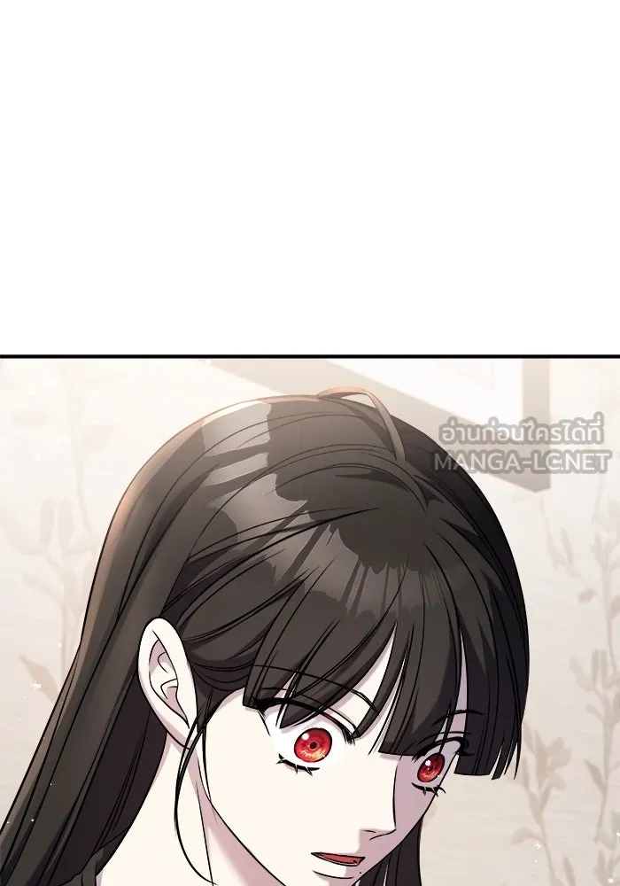 วายร้ายก็อยากมีรัก ตอนที่ 60 รูปที่ 123