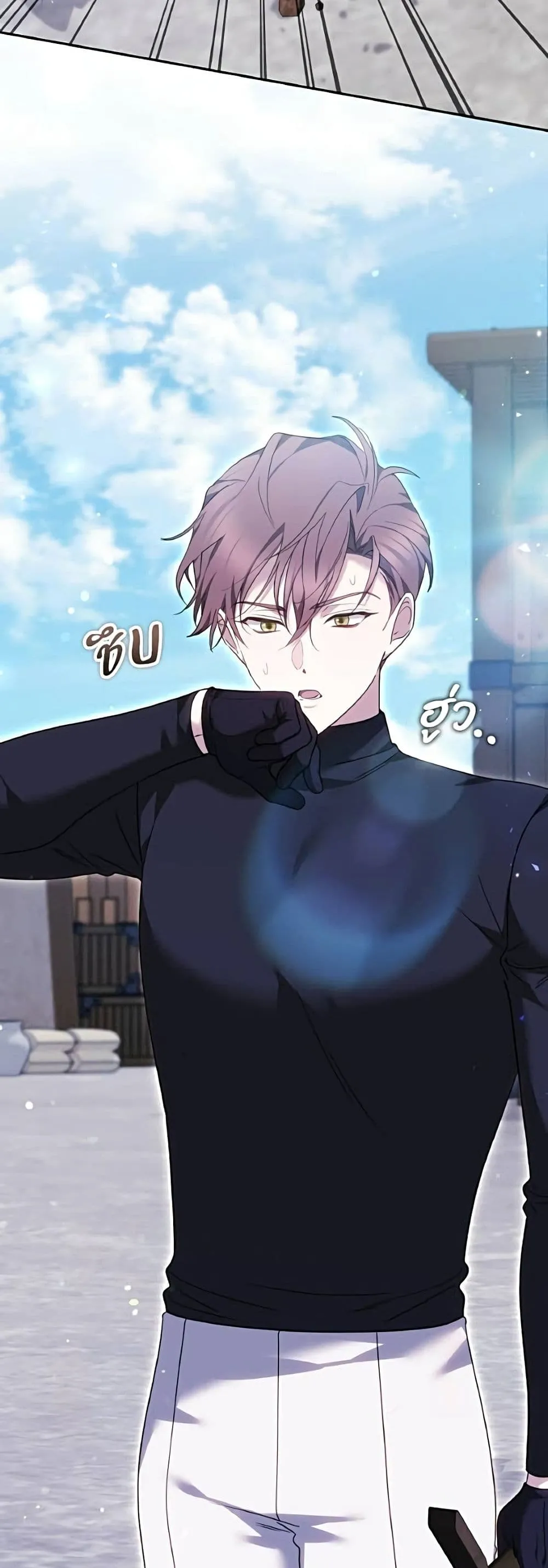 Manga-lc-com อ่านมังงะ อ่านการ์ตูน ออนไลน์ ฟรี The Reason Why the Villainess Picked up a Sword – เหตุผลที่น ตอนที่ 1 2 3 4 5 6 7 8 9 10 11 12 13 14 ฟรี ไม่มีโฆษณา Manga-lc - อ่าน มังงะ อ่าน การ์ตูน ออนไลน์ อ่านมังงะ ฟรี