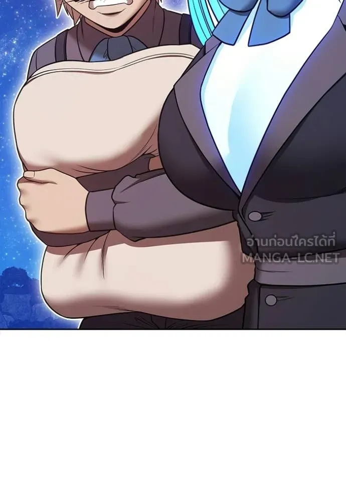 +99 ท่อนไม้ ตอนที่ 194 รูปที่ 173