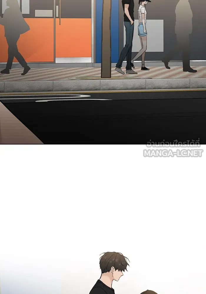 เพียงรุ่งอรุณ ตอนที่ 21 รูปที่ 111